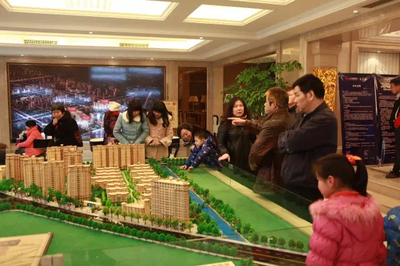 开盘是房子建好了吗