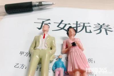 离婚要什么材料