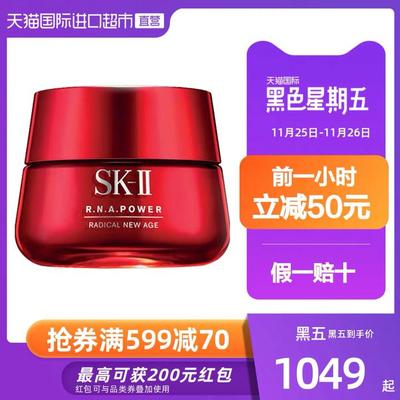 厨房垃圾处理