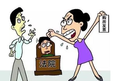 离婚要准备什么资料