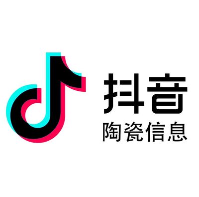 广东最严炉窑检查细则出台,江门85台陶瓷炉窑被列入管控清单!
