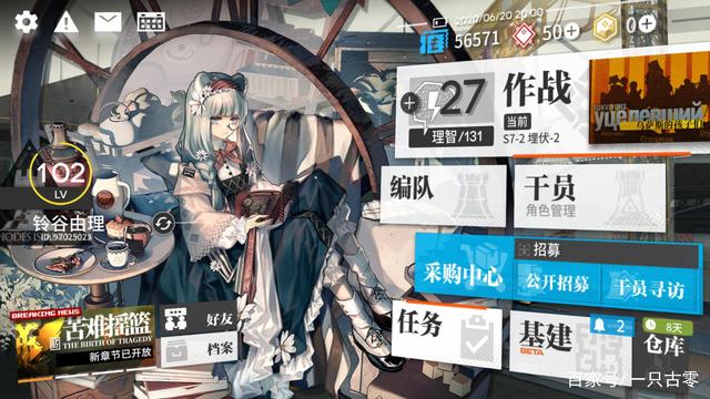 KB体育APP在哪下载电脑版游戏截图