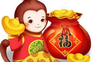 属猴人的财运
