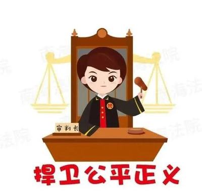 经济犯罪辩护律师