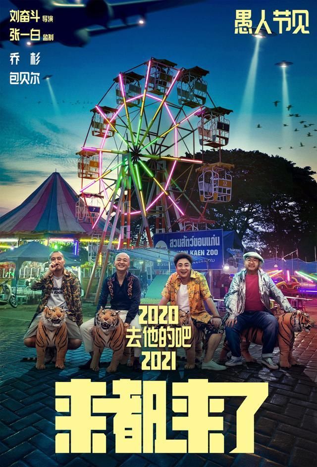 申博SUNBET手机官网下载
