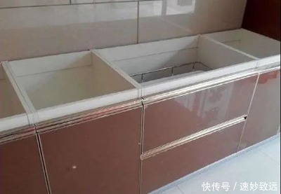 铝合金加固橱柜