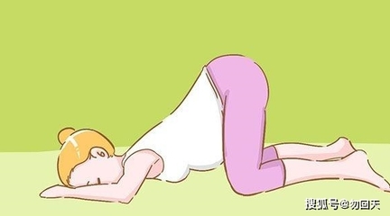 怀孕肠胃不舒服怎么办
