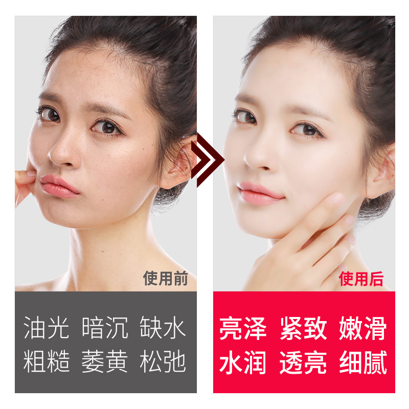 马油面霜夏天能用吗
