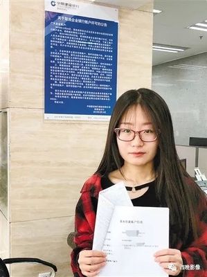 取消营业执照需要什么手续