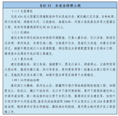 加固设计合同风险管理（加固设计合同的风险管理） 结构桥梁钢结构设计 第5张