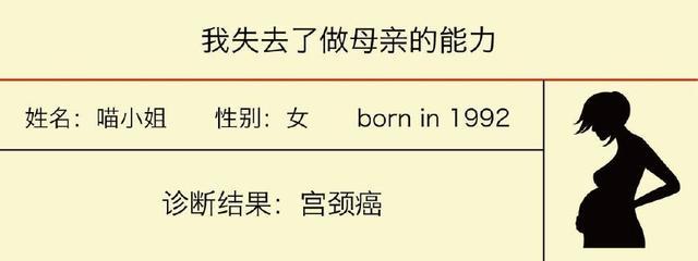 92年出生的人是什么命