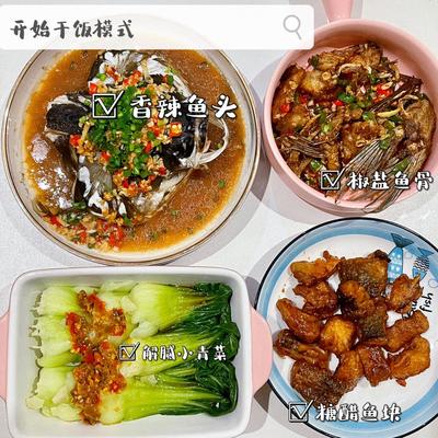 甜鱼块的做法大全家常窍门