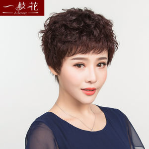 妈妈短发造型