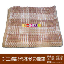 手工织沙发垫