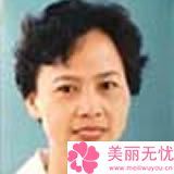 自贡做双眼皮价格
