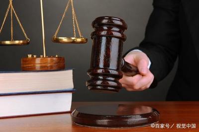 法律面前一律平等是指