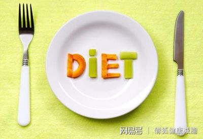 减肥对自身有哪些好处
