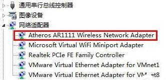通用串线总线是什么