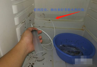 冰箱排水孔怎么疏通