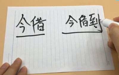 借条过了诉讼期怎么办