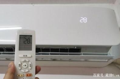 空调26度省电还是28度