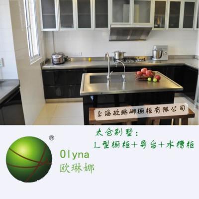 太仓整体橱柜
