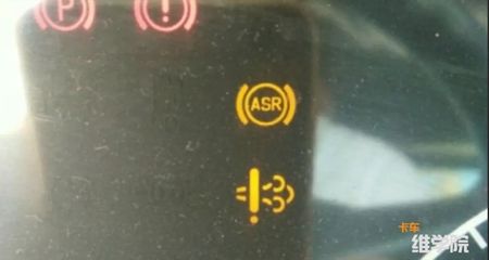 asr什么意思