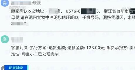 上诉1382342Z空间