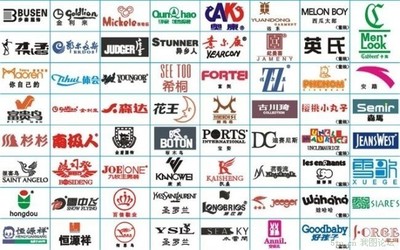 男装品牌知多少? 男装品牌标志是马身人像
