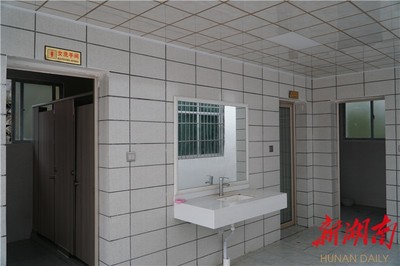 小卫生间改造