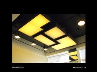 uv吊顶材料