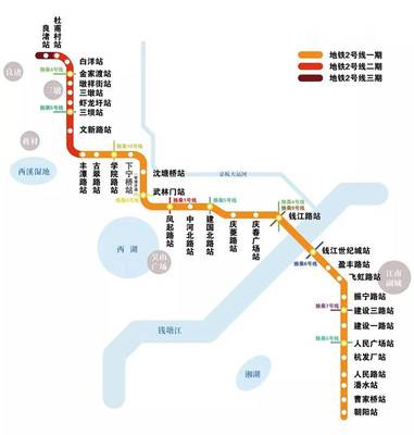杭州2号线地铁