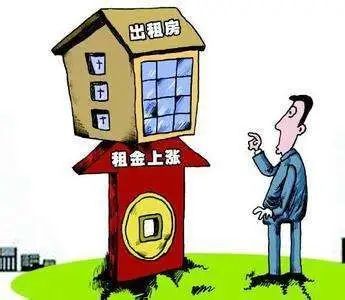 房屋出租信息发布