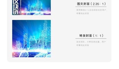 九游账号注册相关图片:球王在赛场上的精彩瞬间