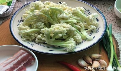 香菇烩花菜取个菜名