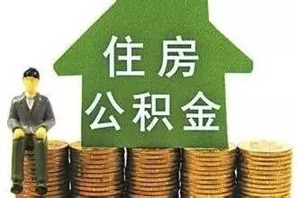 市民卡可以贷款吗