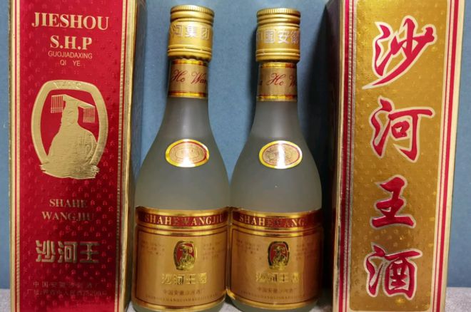酒厂名字大全