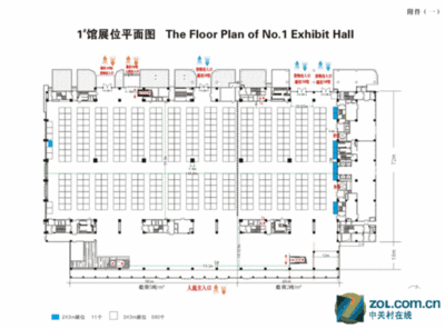 青岛新南国际会展中心