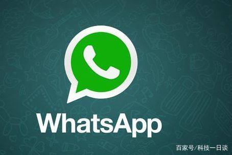 whatsapp可以和外国人聊天吗