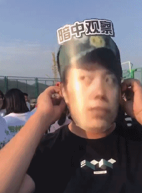 逗乐