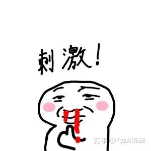 做梦梦见另一个自己