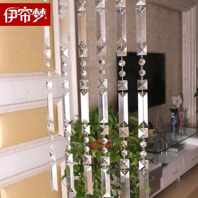 卫生间珠帘隔断风水