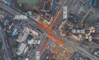 武汉街道口未来城