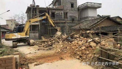 危房拆迁怎么补偿