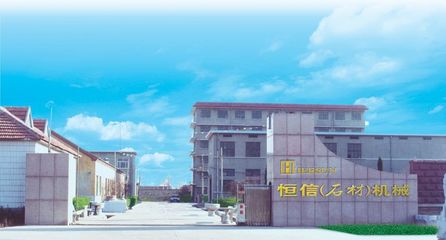 橱柜用石英石出口归类