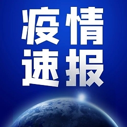 尊龙M游戏注册帐号 创意工坊玩家自制地图