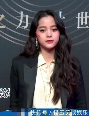 欧阳娜娜痘痘