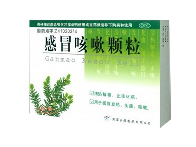 咳嗽物理止咳方法