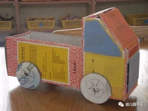 小汽车的制作方法大全