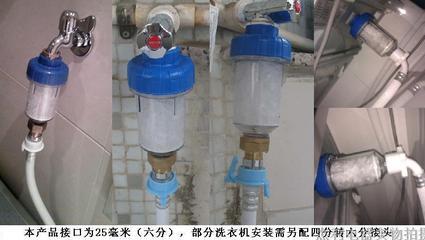 电器厂有什么危害